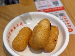 -三两粉(石厦时代广场店)