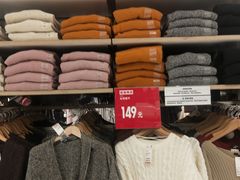 -优衣库(沈阳奥体万达广场店)