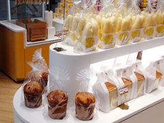 -好利来(梅江永旺店)