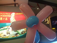 -周渝食惦·酸菜鱼精致川菜(横岗店)