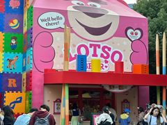 -Lotso Lunch Box 草莓熊餐盒