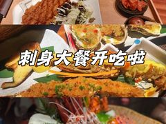 -一本料理(西溪天街店)