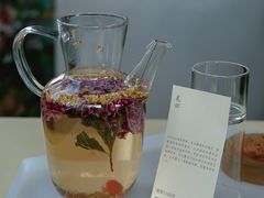 -tea'stone (万象天地店)