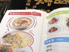 菜单-有家酸菜鱼(苏州绿宝广场店)