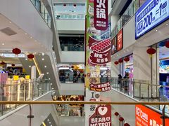 -吾悦广场(渭南店)