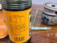 -217笋干馄饨