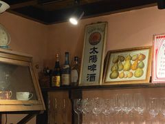 -古董花园(思南路42弄小区店)