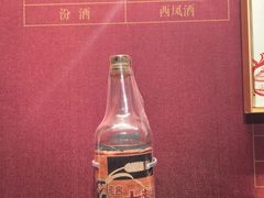 -泸州老窖景区