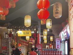 -帝一铭家宴(板塘店)