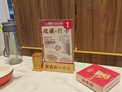 -聚鑫阁江浙菜·非遗传承技艺(青村帝华园店)