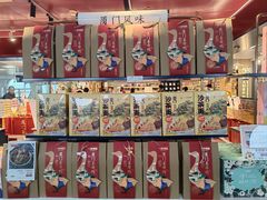 -厦门高崎国际机场-T3航站楼