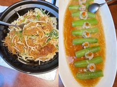-山外山·林语花园餐厅