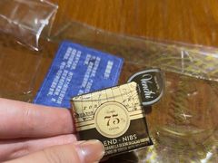 -VENCHI 闻绮(北京国贸商城店)