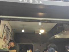 门面-陶记正宗德州扒鸡(科巷店)