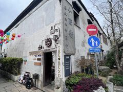 -梁掌门老梁干挑(凤凰路店)