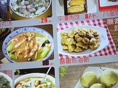 -海坛特色小吃·只做平潭特色菜(平潭店)