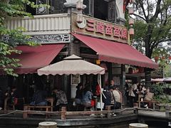 -三道苗苗鱼(三道堰老字号店)