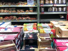-麦德龙(闵行店)