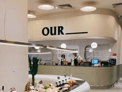 -OUR Bakery(SKP-S店)