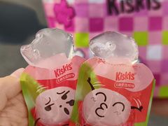 -伊藤洋华堂(温江店)