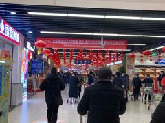 -永辉超市(鲁谷店)