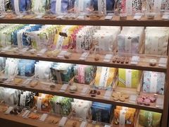 -阮大兴糕团(滨江宝龙店)