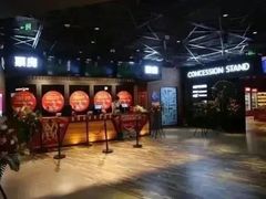 -华夏优加影城(长和国际店)