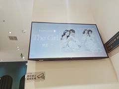 -海马体照相馆(重庆爱琴海购物公园店)