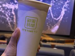 -鲜果时间(南开大悦城店)