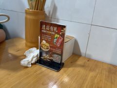 -朱大嘴肥肠血旺(福字街店)