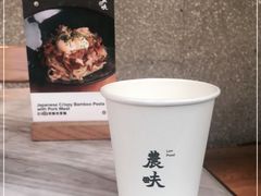 -农畉LONFOOD(福田星河COCOPark店)