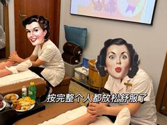 -颐而康按摩(八一桥总店)