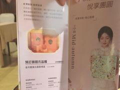-金厨泰国餐厅·全泰籍厨师料理(拱北店)