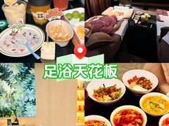 -金色印象·4K影院式足体养生(金沙店)