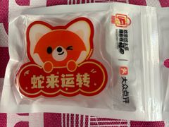 -KK ONE(京基滨河时代店)