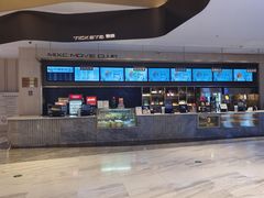 -万象影城(石家庄万象城IMAX激光店)