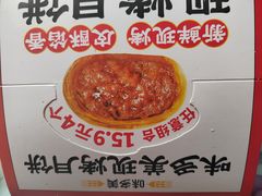 -味多美蛋糕(杨闸环岛店)