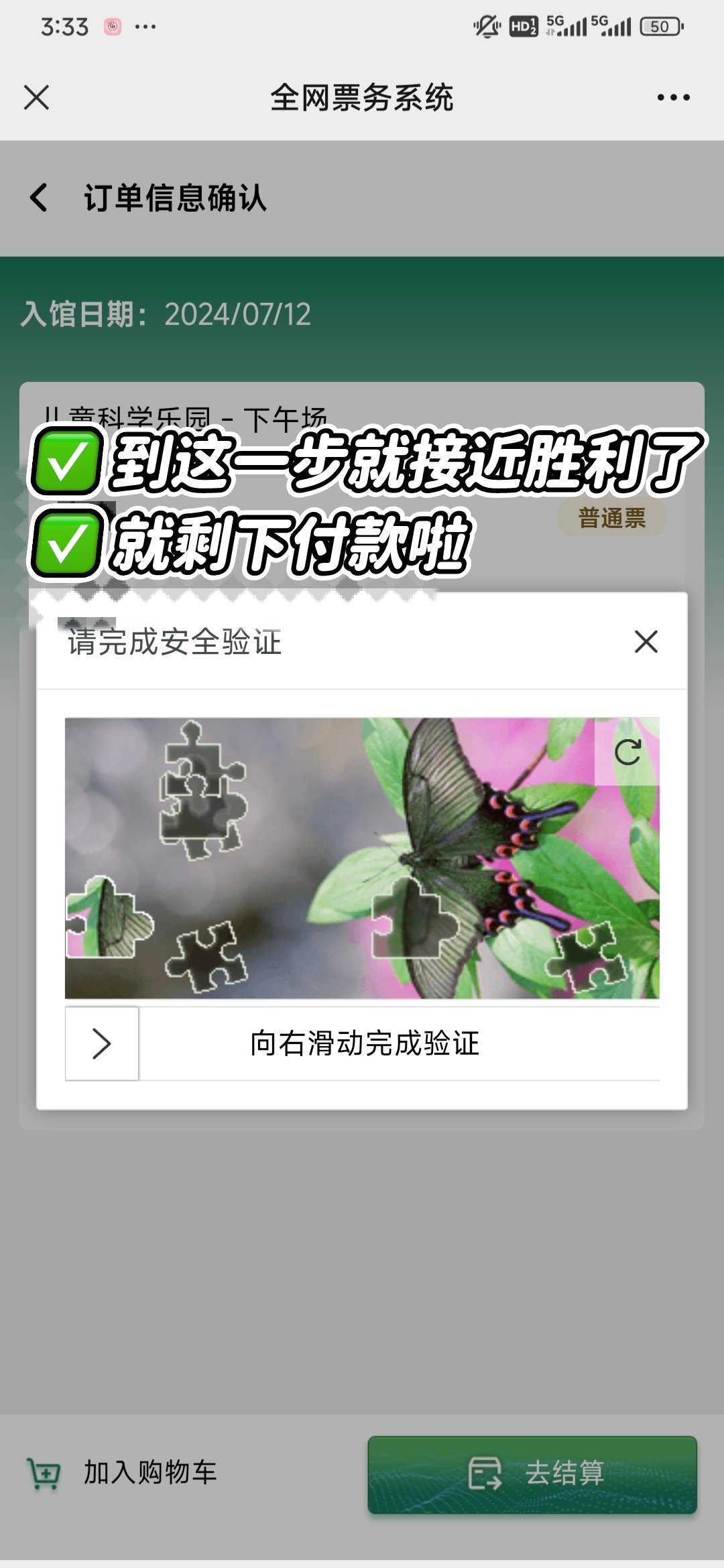 https://qcloud.dpfile.com/pc/VhIwdjBo1NvDQ_ETiq1lergcecpOz2_wWur5ha6fDdWX2T5-1Pg2Q4T851ggB73sY0q73sB2DyQcgmKUxZFQtw.jpg
