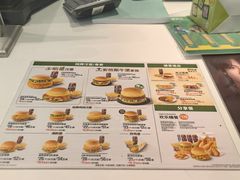 -德克士(前门店)