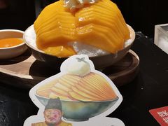 -重八牛府之小有名气(大望路店)