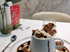 炫脆波波咖啡奶盖奶茶饮品-哈根达斯(陆家浜路店)