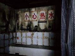 -沈阳商业城(中街路店)