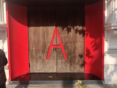 -弦月窗LUNETTE BY AMANDA(复兴路店)