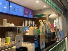 -茶理宜世(东方宝泰店)