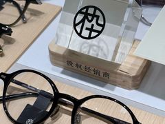 -北京眼镜城