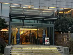 -潮府馆·非遗潮州菜·世纪公园(新国际博览中心店)