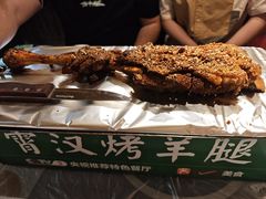 -霄汉羊排(万松园一店)