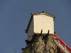 -塔云山