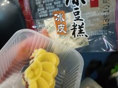 -采芝斋(中山南路店)