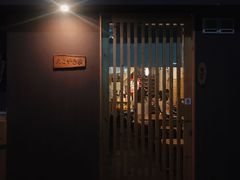 -章之鱼家(体育东路店)